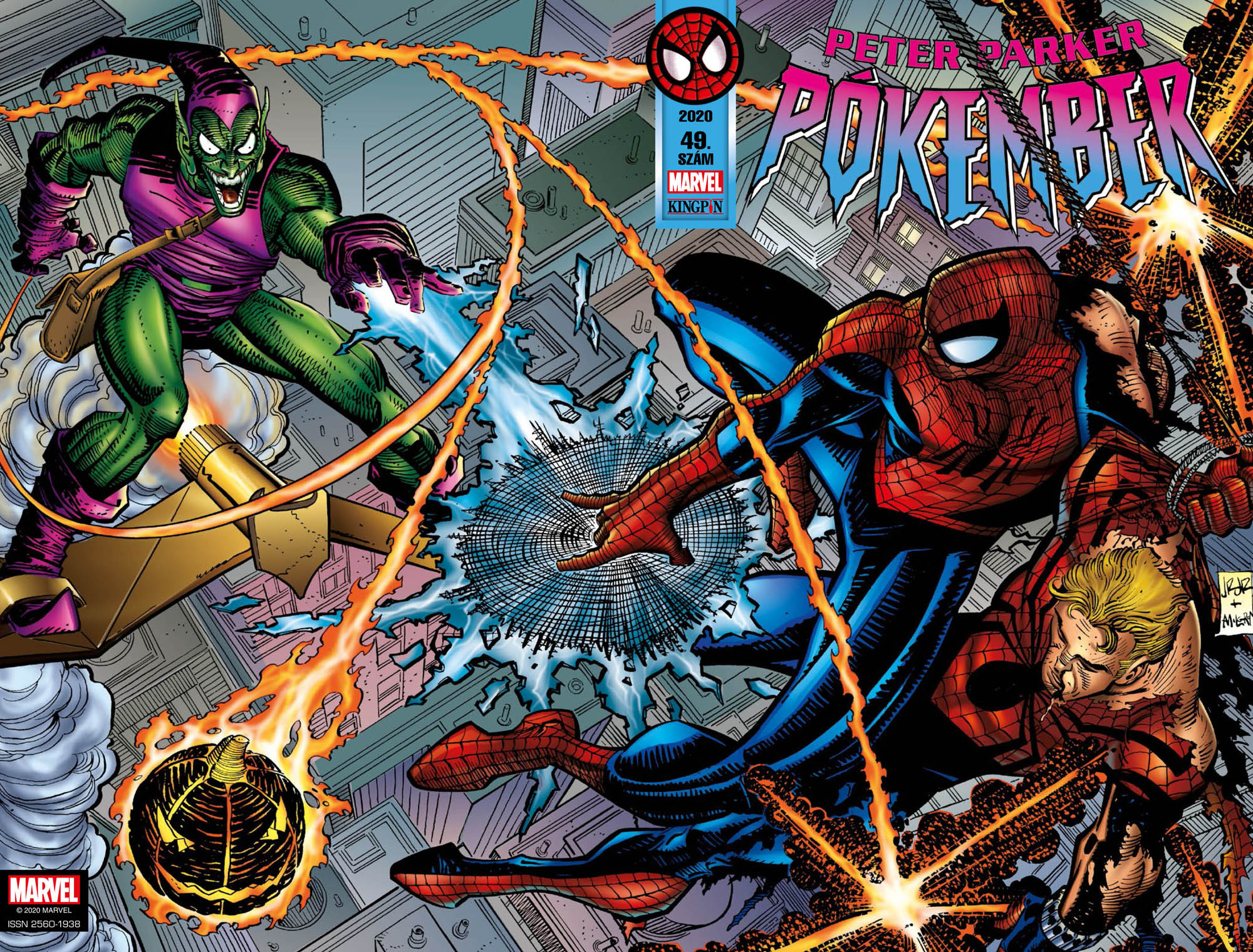 Nincs kép beállítva