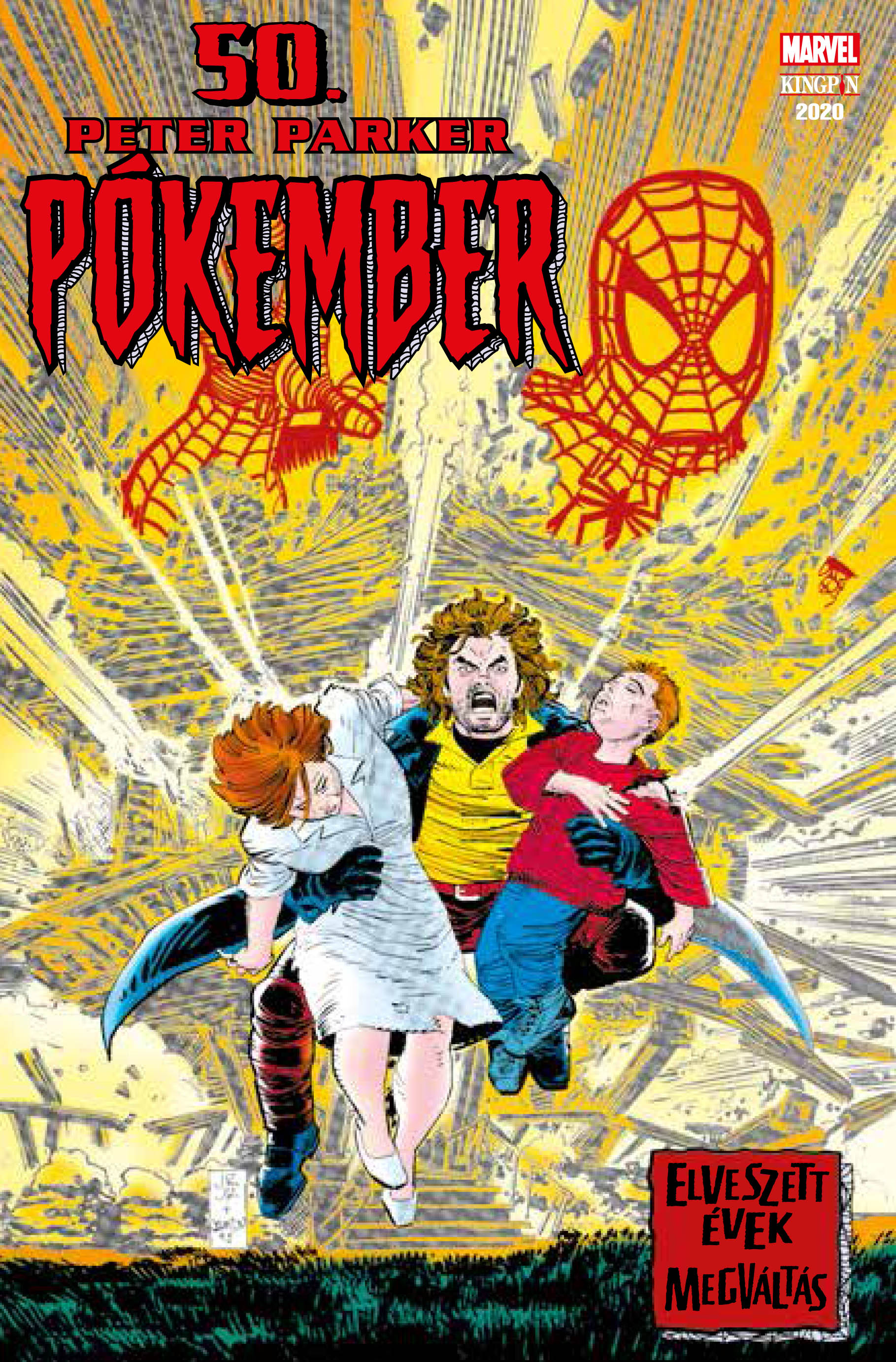 Nincs kép beállítva