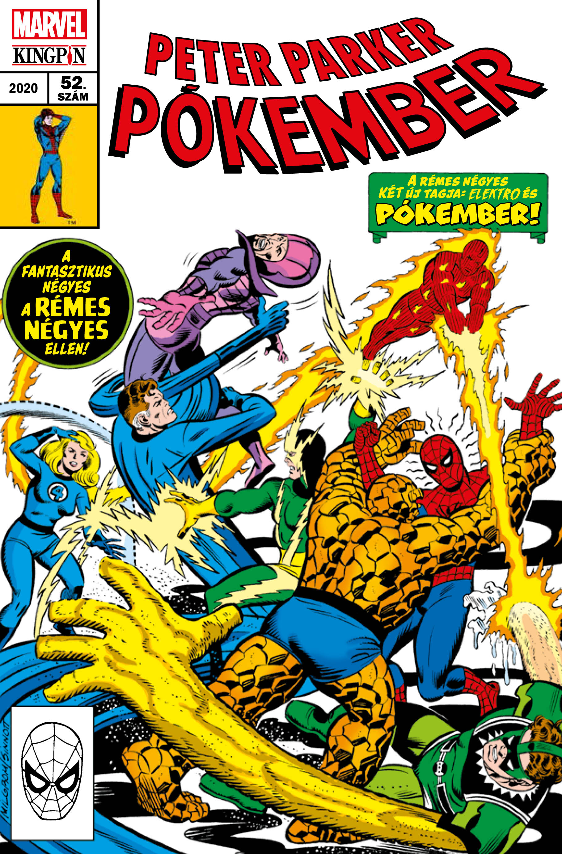 Nincs kép beállítva