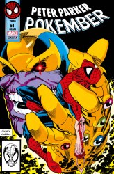 Nincs kép beállítva 